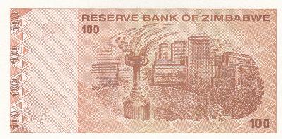 Beschrijving achterzijde: MONUMENT